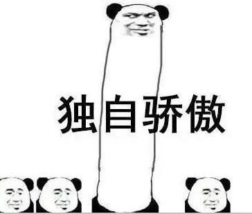 如何让你的手表看起来显得很闪（da）耀（pai）