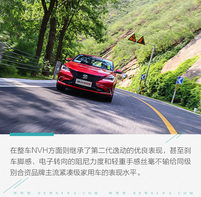 长安逸动1.4t蓝鲸尊贵型评测视频,长安逸动1.4t蓝鲸版尊贵型评测