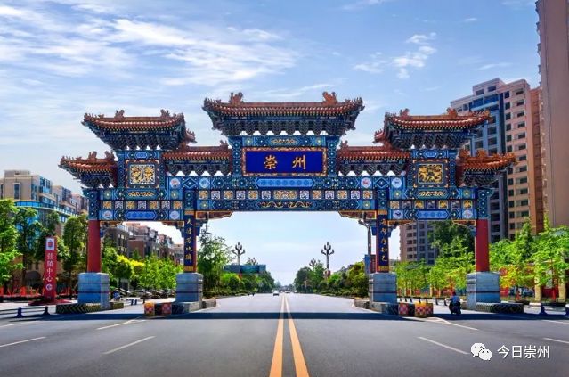 崇州自然赏花美景,崇州青山绿水