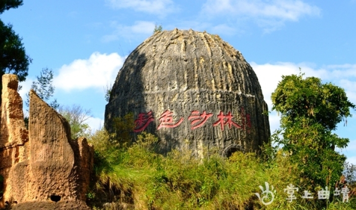 带您走进陆良彩色沙林风景,陆良彩色沙林风景区今年人多不多
