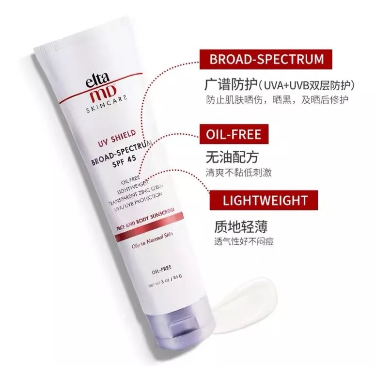 beauty所有产品,beauty护肤产品