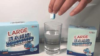 家用洗衣机洗出不明污渍,洗衣机里面脏最快速的解决方式