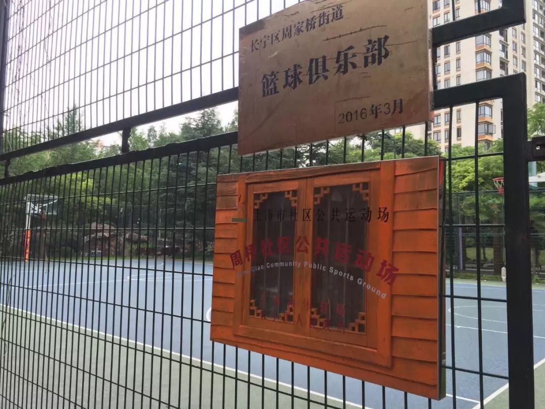 虹桥河滨公园门票多少钱,虹桥河滨公园最新消息