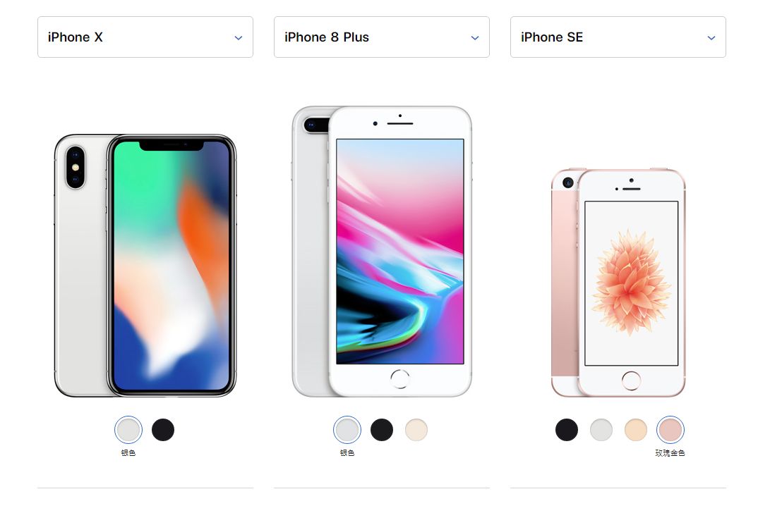 为什么苹果x保值这么好,苹果x保值率有多大