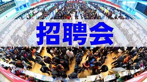 柳州银行社会招聘,2022广西柳州市银行招聘