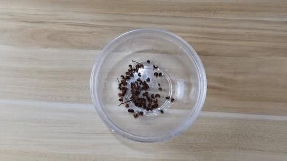 床底撒把花椒是什么意思,在床底撒一把花椒有什么作用