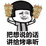 造成虾生病的原因,为什么虾会突然发病