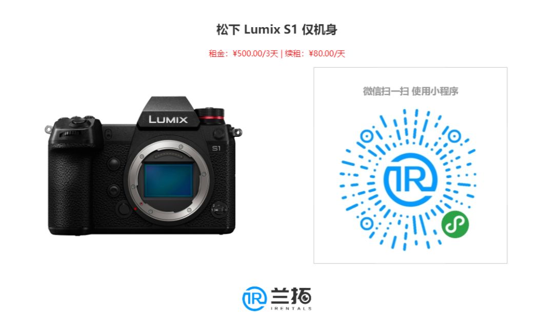 佳能r6和索尼a7m3和尼康z6,索尼a7m324-105和尼康z6