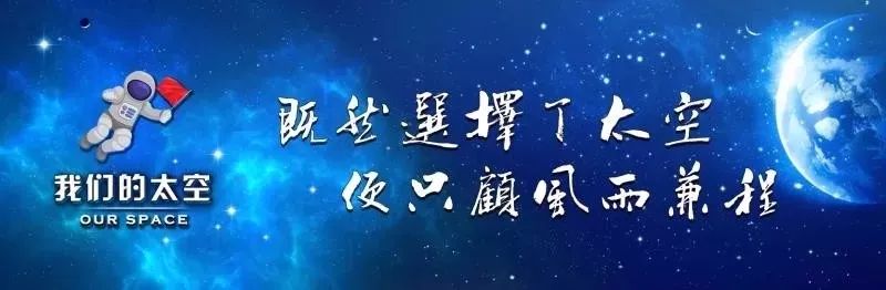 航天题材电视剧排行榜,航天题材电视剧解说