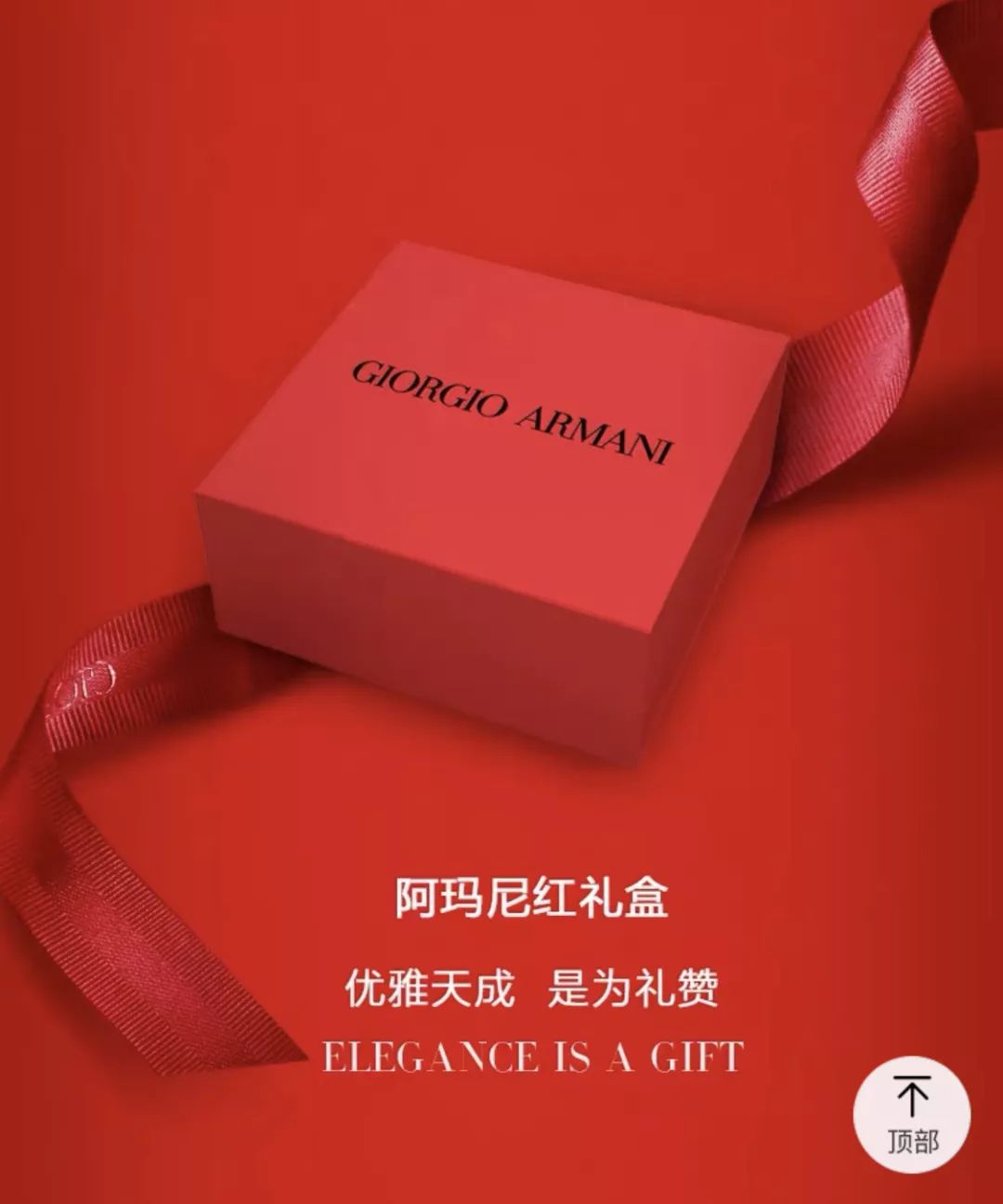 布耀霆的不定期更新——开箱特辑,我们的爱就是那么慷慨