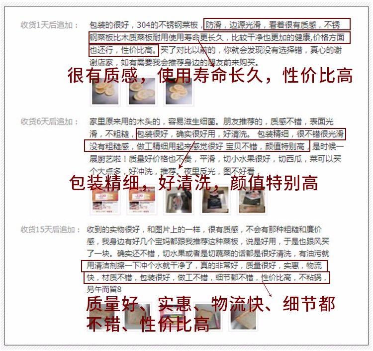 一冲一擦就干净如新,一冲就干净