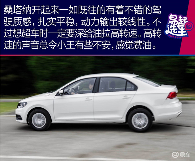 选车雪佛兰科沃兹怎样,雪佛兰新科沃兹2018