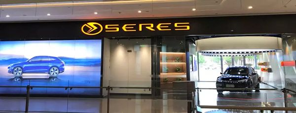 商业街区改造升级推荐哪家,街区商业升级改造