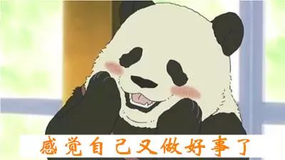 果断收藏！上海各大医院自制“明星药”大公开，价格低廉疗效好！