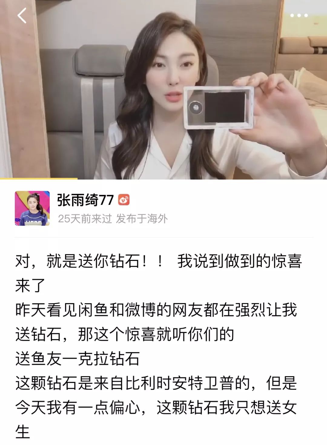 1500左右的奢侈品lv,lv和dior哪个值得购买