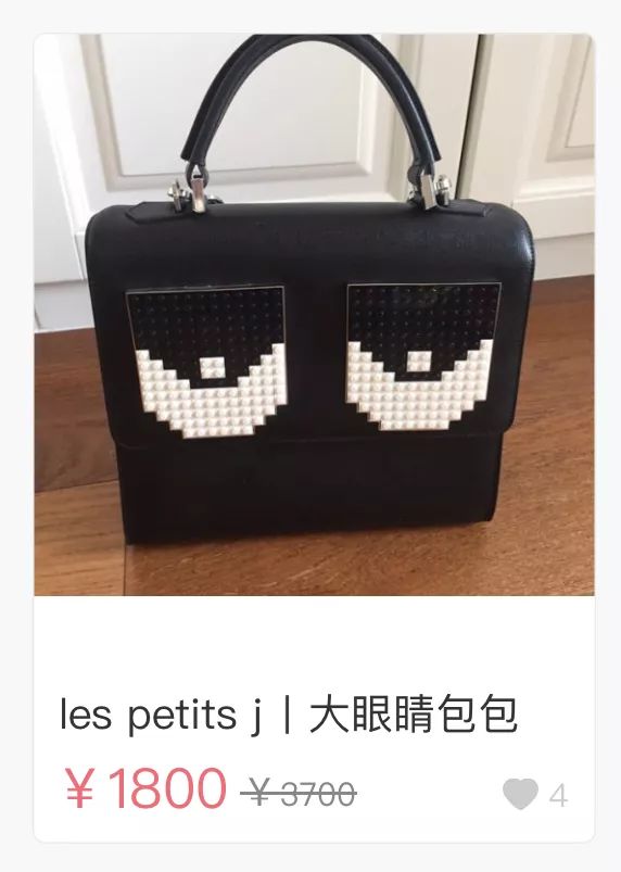 1500左右的奢侈品lv,lv和dior哪个值得购买