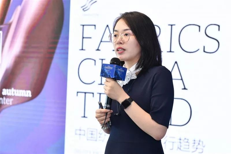 「关注」斩获与未来谈时尚的底气！2020/21秋冬中国纺织面料流行趋势提案会在大浪举行