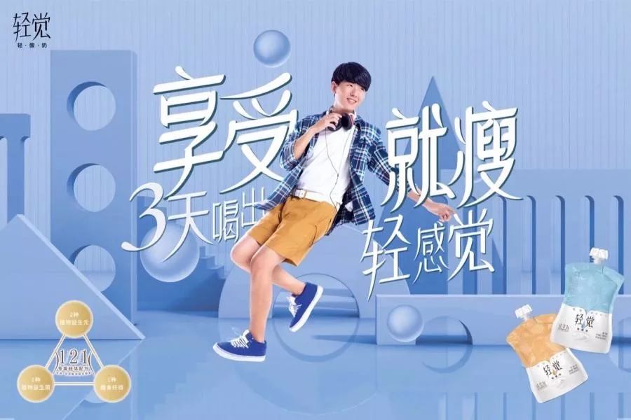 花花牛酸奶老牌,花花牛哪个是纯正酸奶