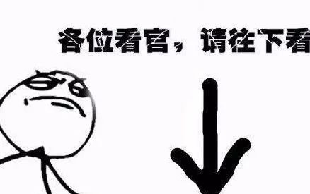 厦门地铁6号线到角美哪里,厦门到角美最新消息