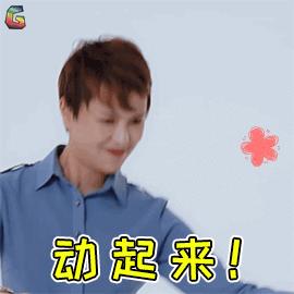 厦门地铁6号线到角美哪里,厦门到角美最新消息