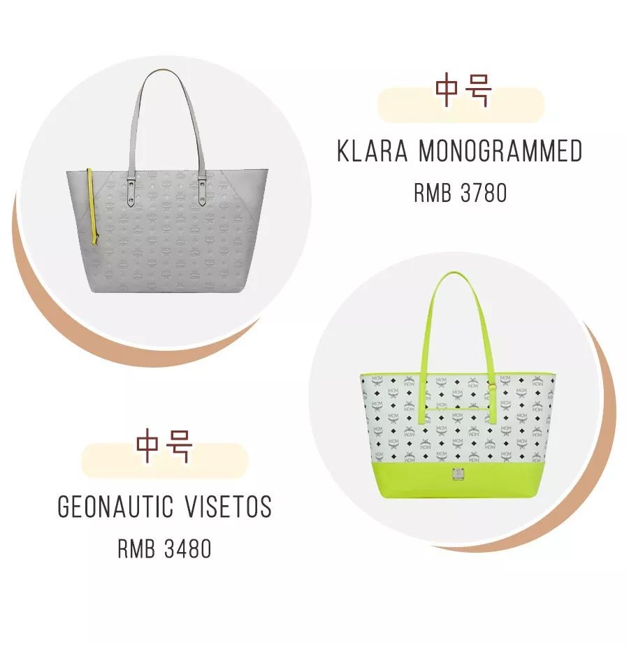 mcm为什么这么好看,mcm为什么那么好看