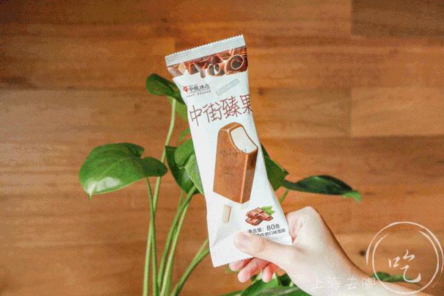 称霸中国冰棍界100年！怒吃30根，告诉你什么是真正的“国潮冰棍”