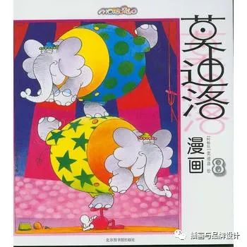 大力水手的作者去世,大力水手作者过世