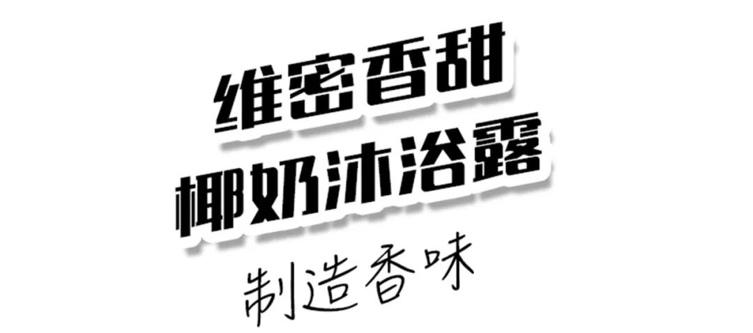 为什么你穿什么都不好看 (已经到了穿什么都不好看的年纪)