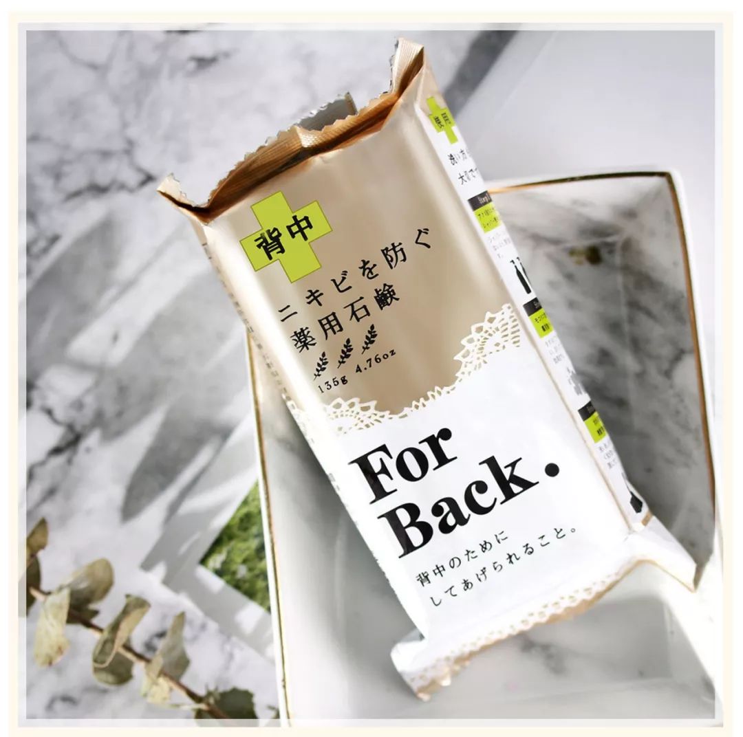 为什么你穿什么都不好看 (已经到了穿什么都不好看的年纪)