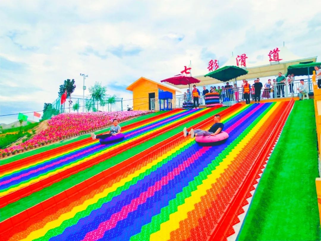 白银市区到大坪花海,去大坪玩攻略