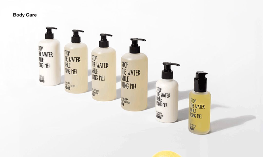 澶忓ぉ娲楁姢鐖嗘,澶忓涓撶敤娲楁姢浜у搧