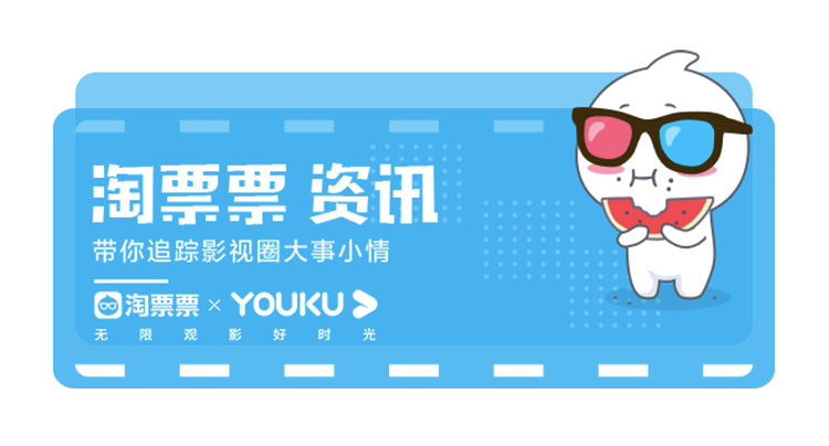 为国而歌民大首映完整版,为国而歌在线播放