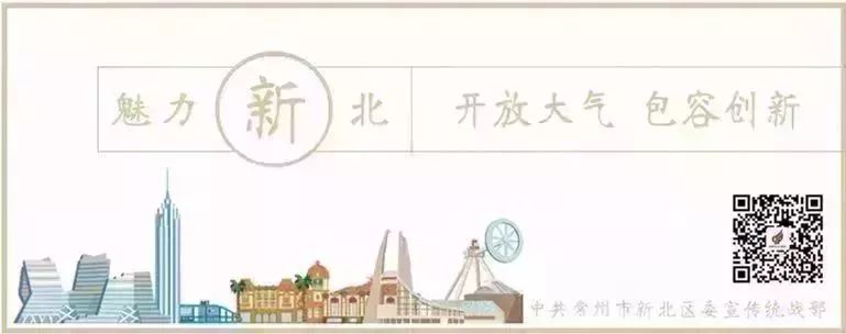 2019世博沙特馆,世博会沙特馆月亮船