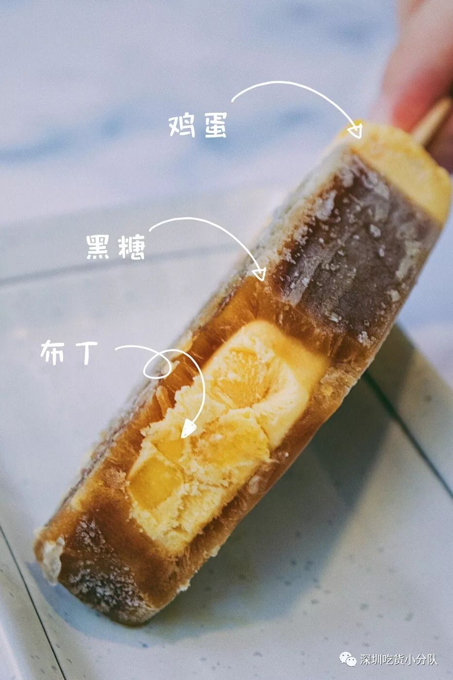 国潮雪糕第2弹，跳跳糖雪糕，金银雪糕…