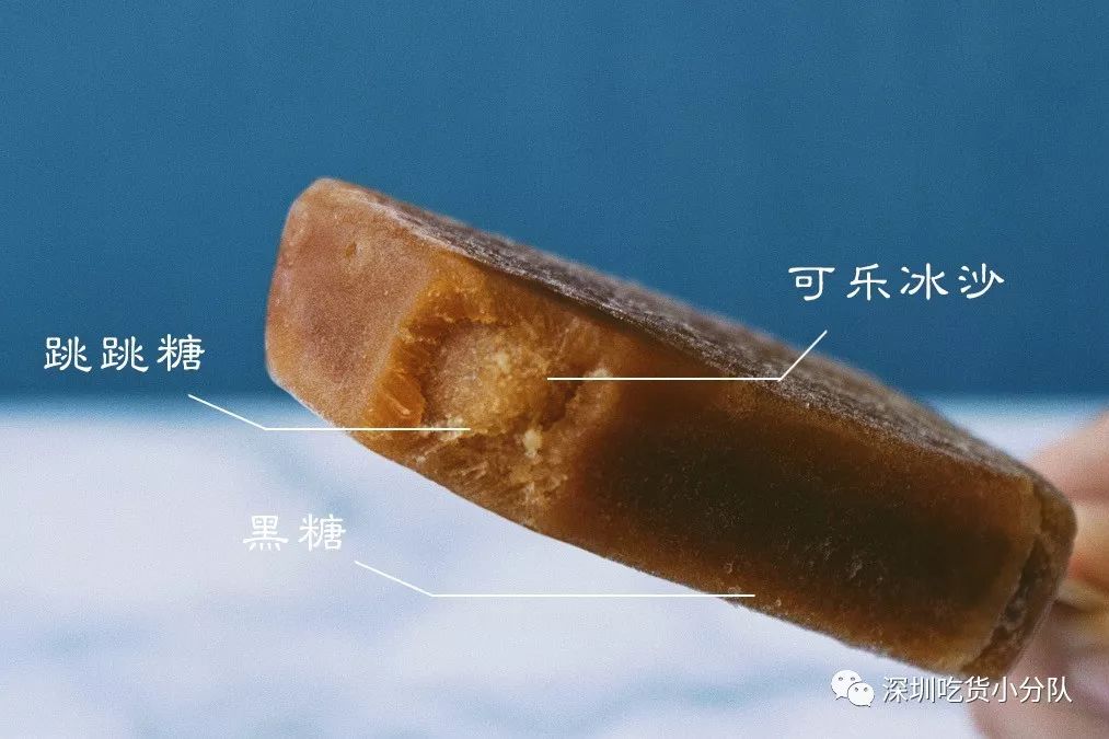 国潮珍珠奶茶雪糕,国潮故宫雪糕