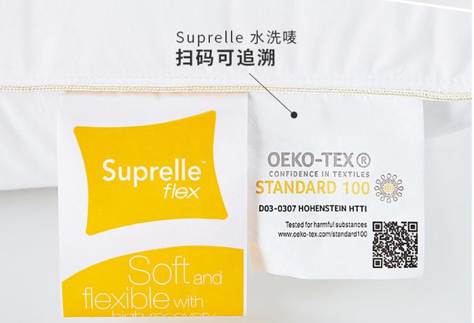 谢谢这个百元就能拿下的德国大牌,拯救了我的睡眠丨限时第二件半价