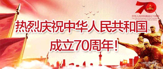 【患者福音】武清中医院开设心身疾病专家门诊国家二级心理咨询师为您提供“心”的关爱