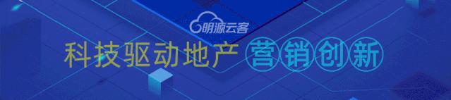 10年来商业地产最大的机会出现了！赶紧抓住，就用这2招