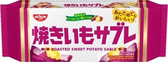 2019便利店零食大赏,日本24小时便利店必买零食