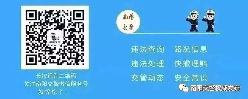 放管服下的车管所,考驾驶证去车管所什么情况下受理
