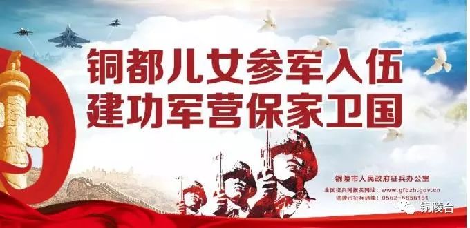 山东海岸线精华城市一次览遍+旅顺大连邮轮两晚