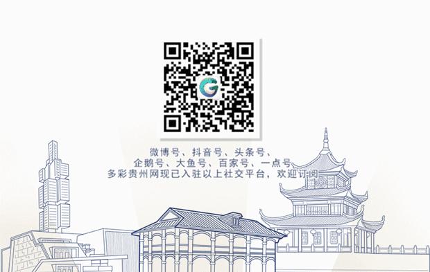 贵阳冷门小众的玩水的好地方,贵阳附近玩水的地方纯天然免费