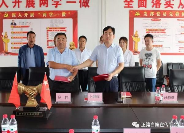 助推打赢脱贫攻坚战,决胜全面小康决战脱贫攻坚战