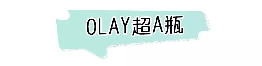 平民价好用的眼霜精华,平价精华眼霜