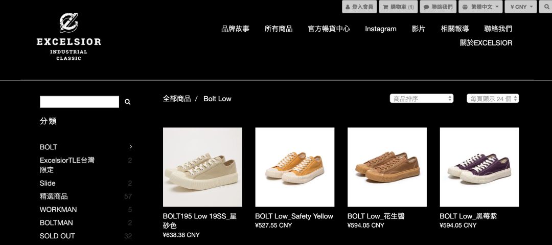 匡威的帆布鞋和vans的区别,今年潮牌帆布鞋