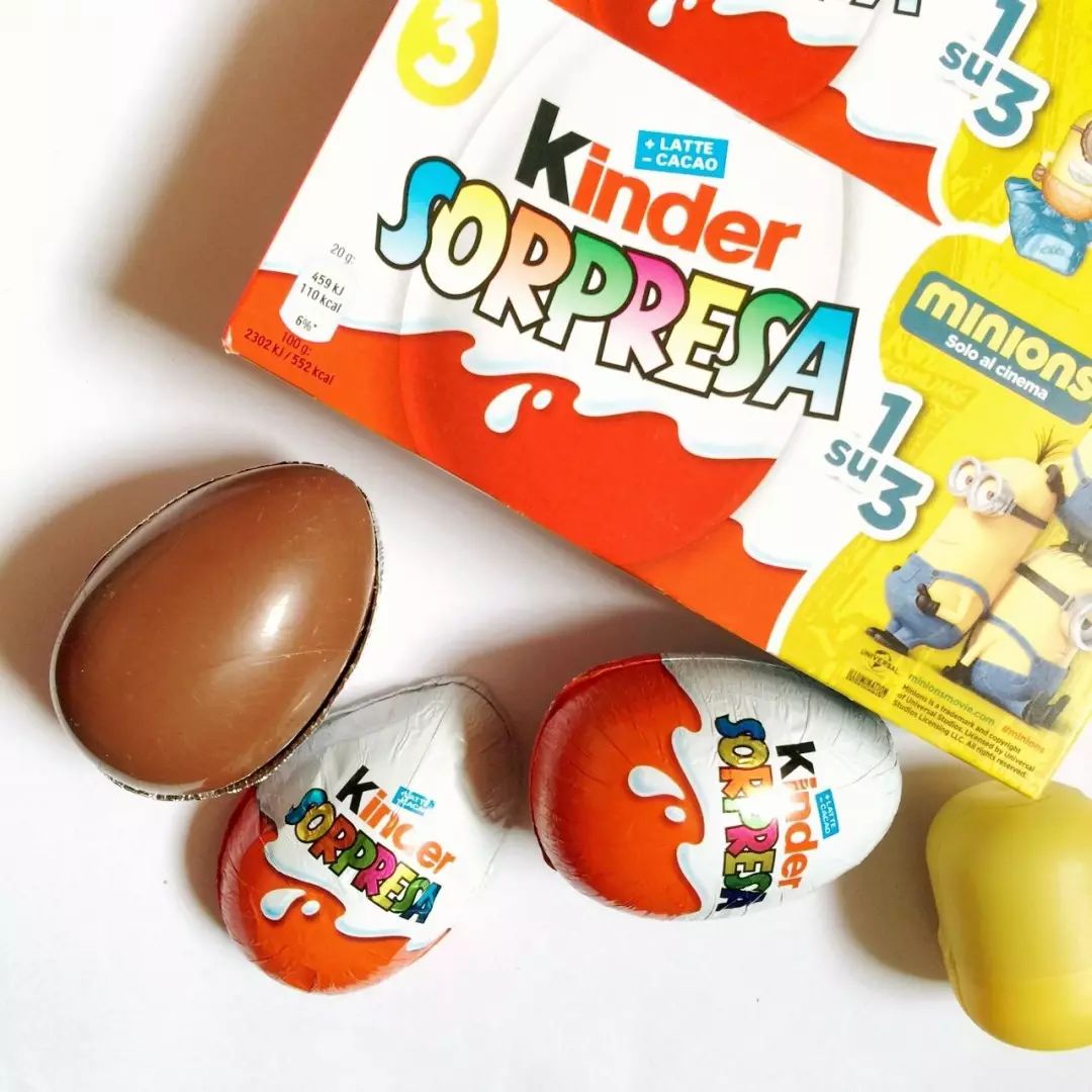 健达奇趣蛋里面有多少种玩具,健达奇趣蛋弹射玩具二维码