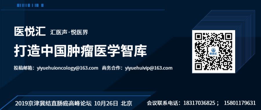 高庆蕾医学专家,高庆蕾卵巢癌生活方案