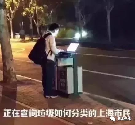 最新武汉垃圾分类消息,武汉垃圾分类怎么样了