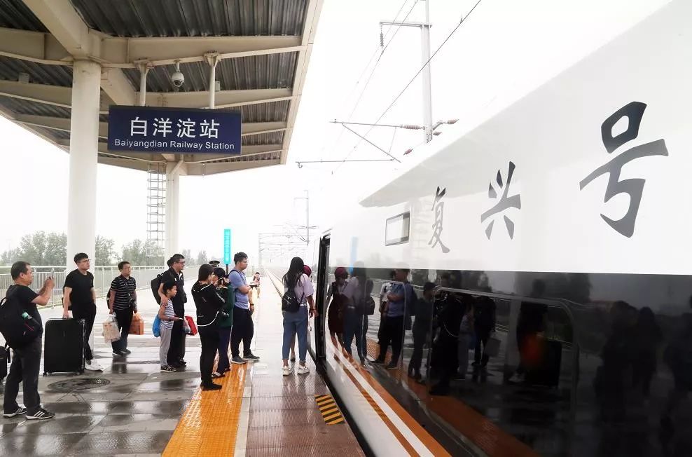 天津首列直达香港高铁到了，看煎饼馃子如何牵手鱼蛋粉