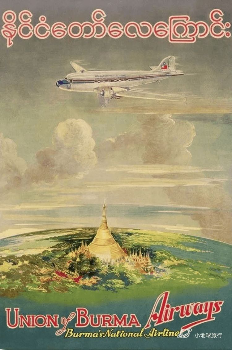 缅甸一日游经典攻略,缅甸旅游3-4天攻略最佳线路